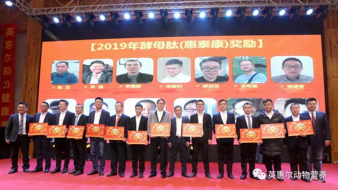 微信圖片_20200117142441.jpg