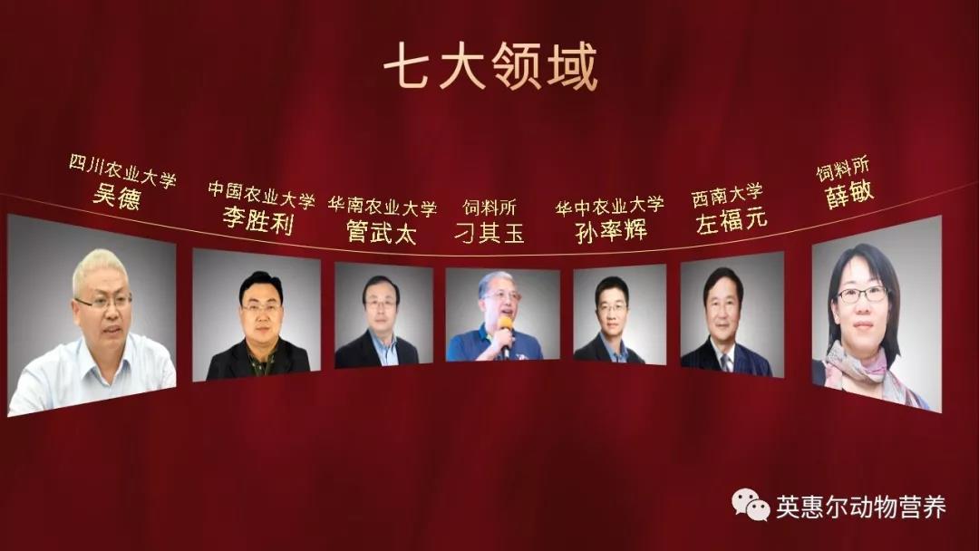 微信圖片_20200117142518.jpg