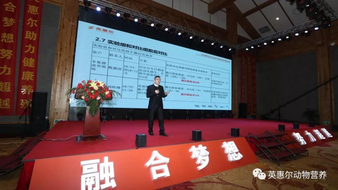 微信圖片_20200117142548.jpg