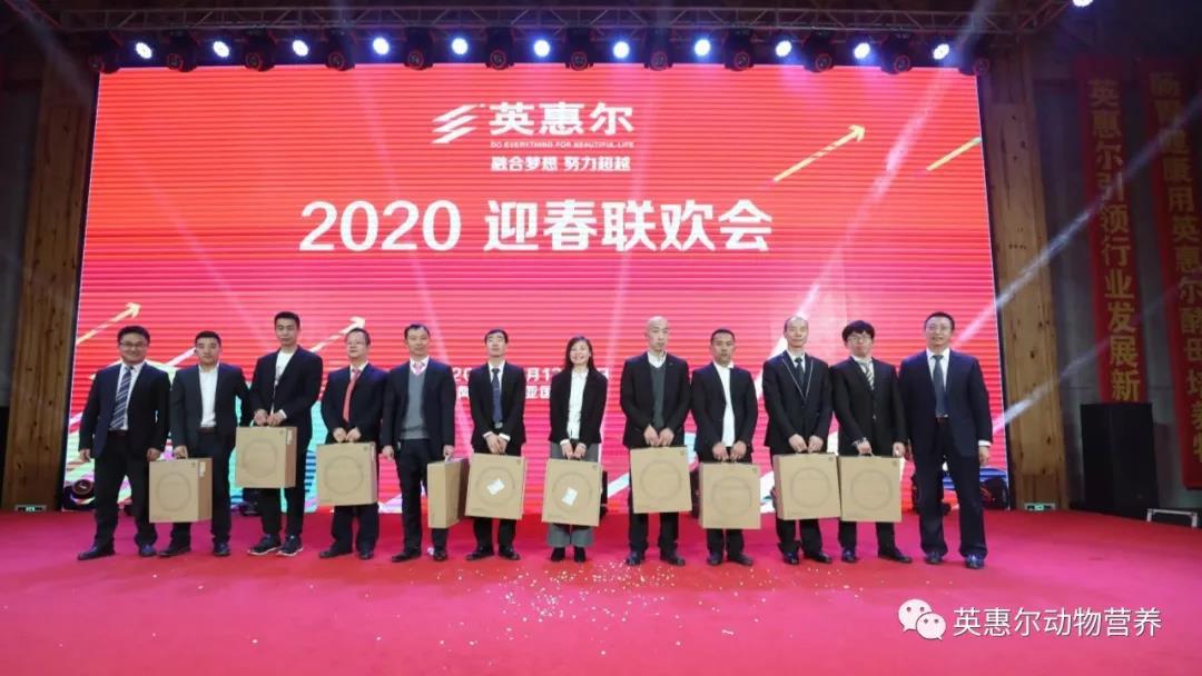 微信圖片_20200117142732.jpg