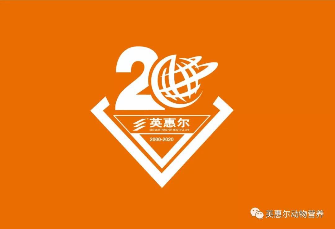 微信圖片_20200117142743.jpg