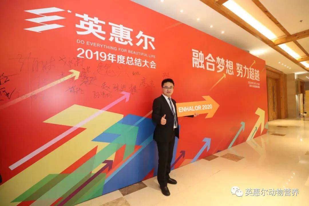 微信圖片_20200117142830.jpg