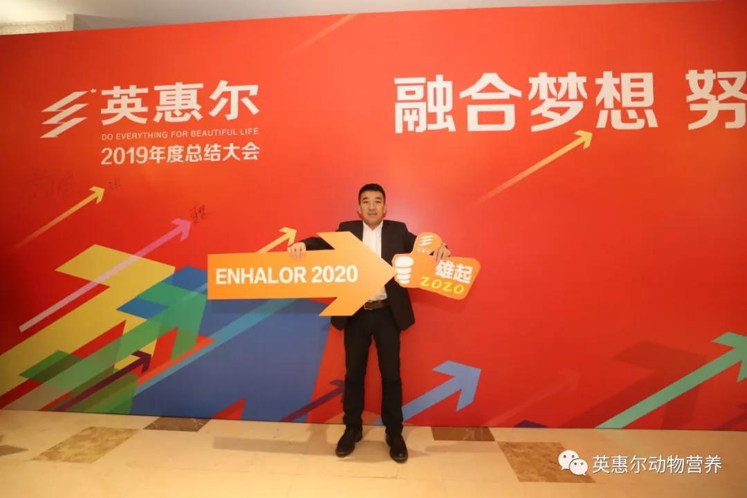 微信圖片_20200117142842.jpg