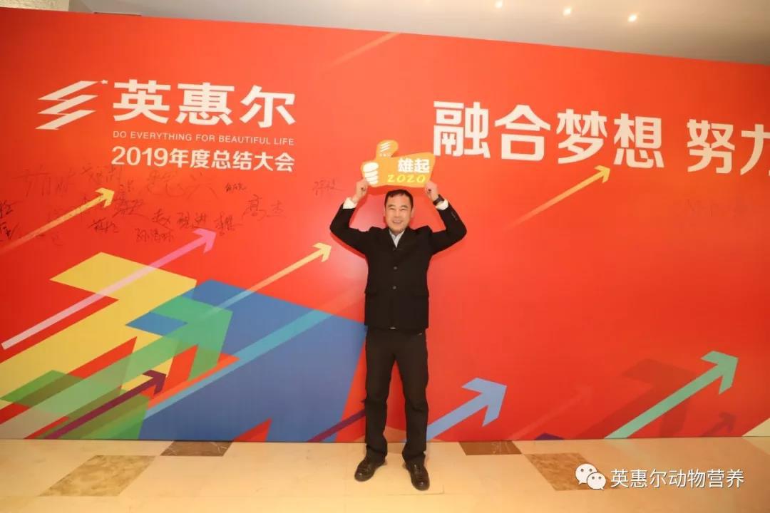微信圖片_20200117142845.jpg