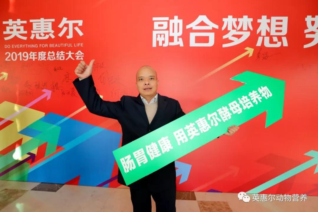 微信圖片_20200117142857.jpg
