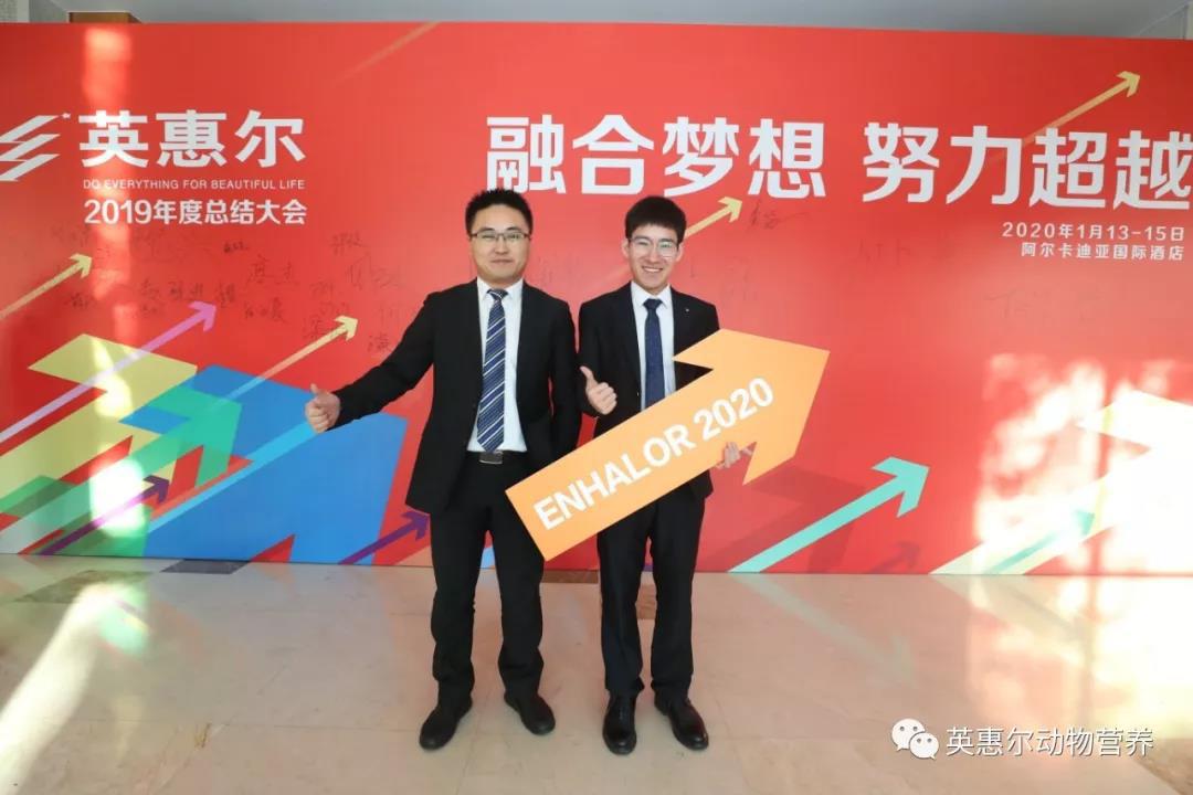 微信圖片_20200117142906.jpg