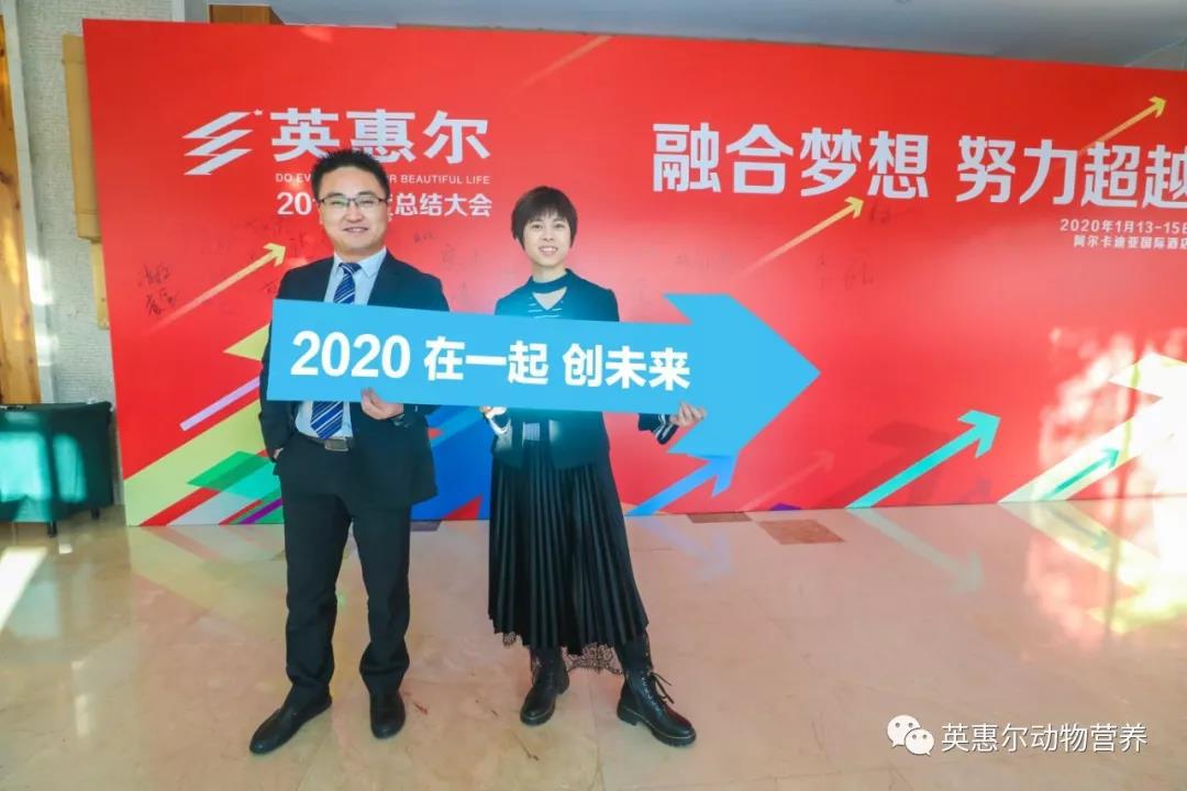 微信圖片_20200117142914.jpg