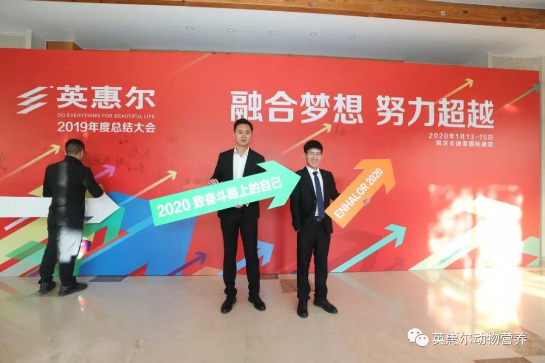 微信圖片_20200117142918.jpg