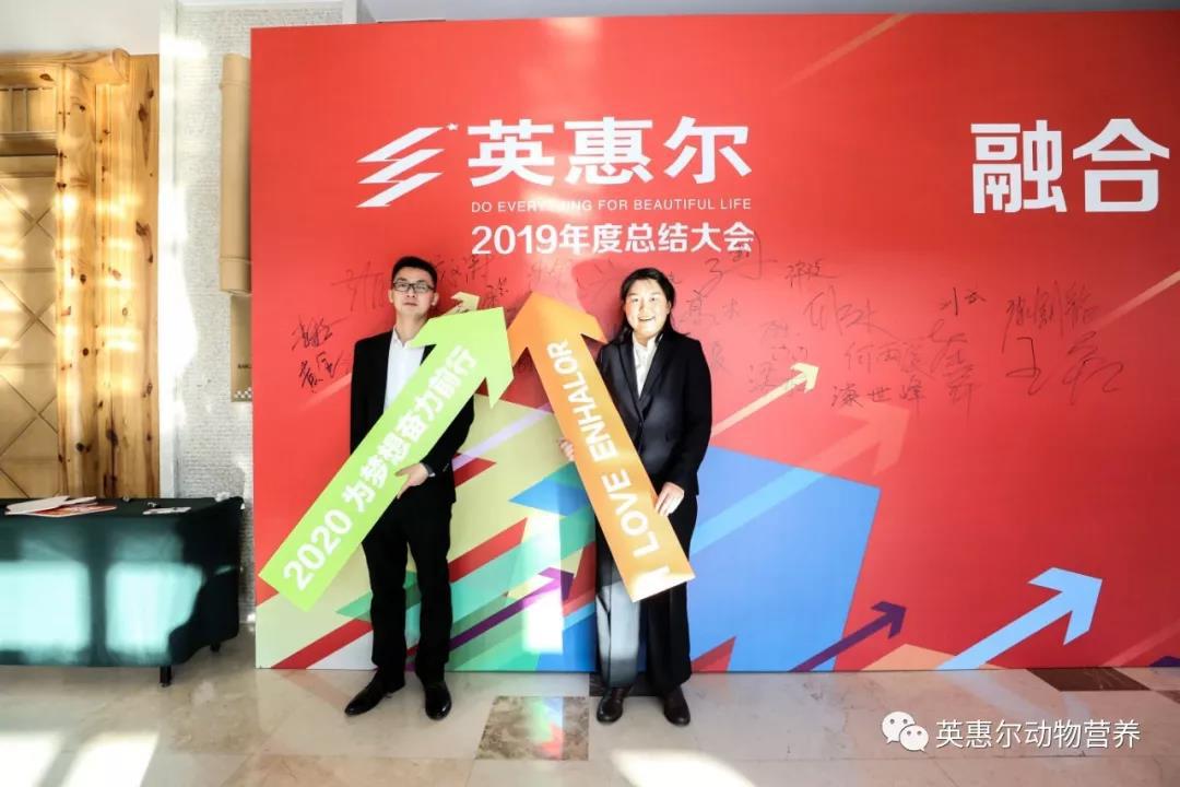 微信圖片_20200117142927.jpg