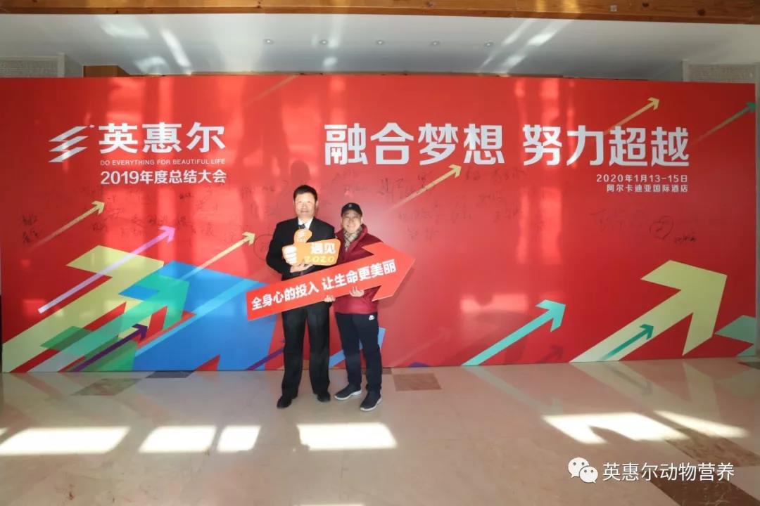 微信圖片_20200117142930.jpg