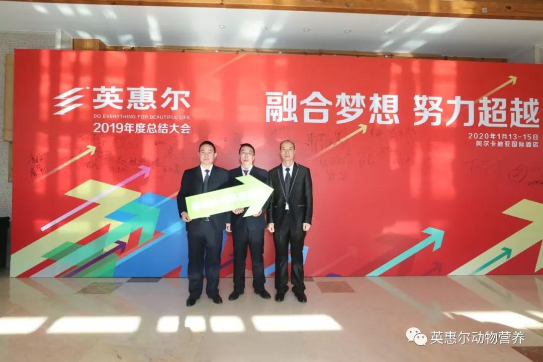 微信圖片_20200117142933.jpg