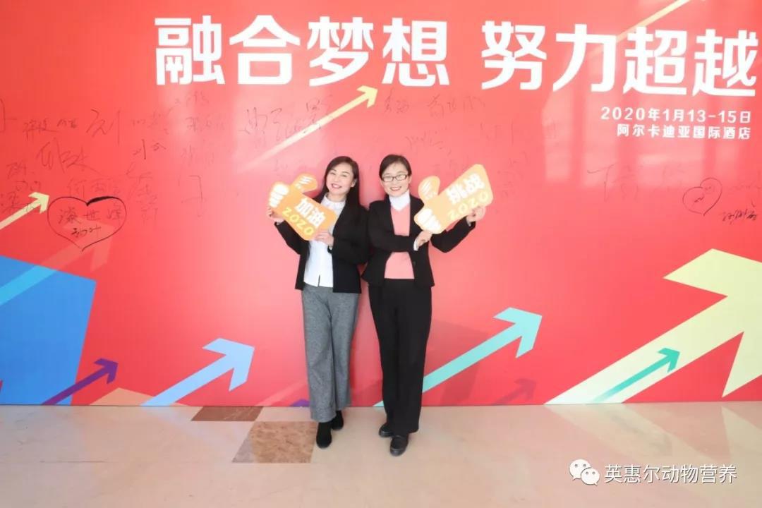 微信圖片_20200117142936.jpg