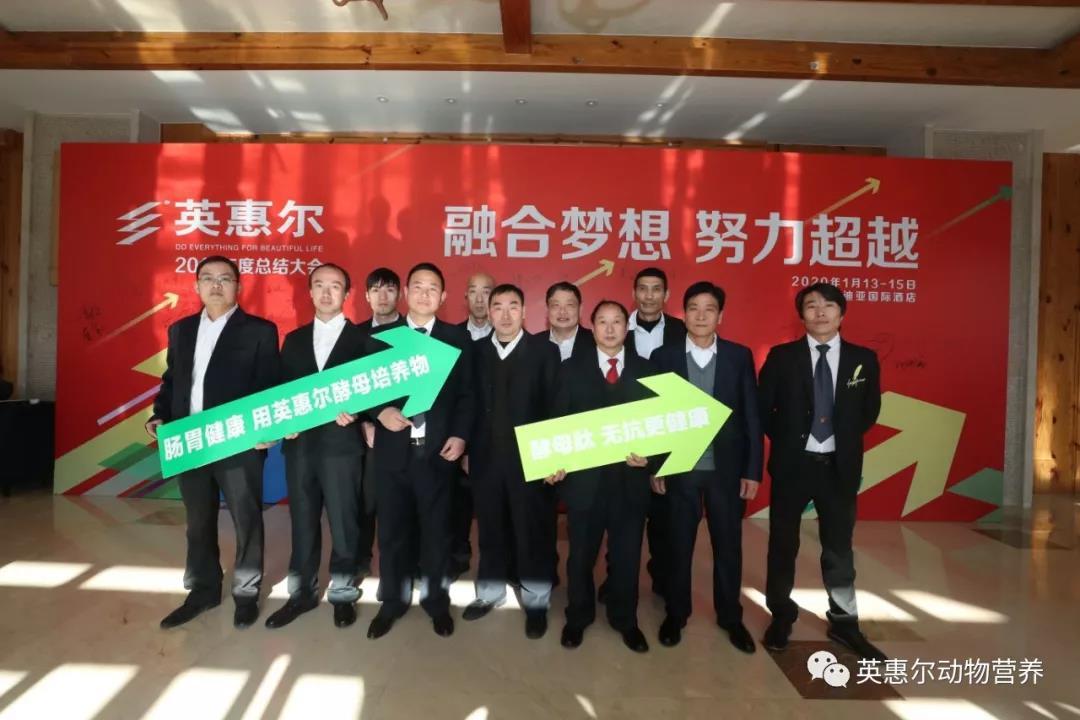 微信圖片_20200117142945.jpg