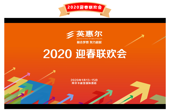 微信截圖_20200117145403_副本.png
