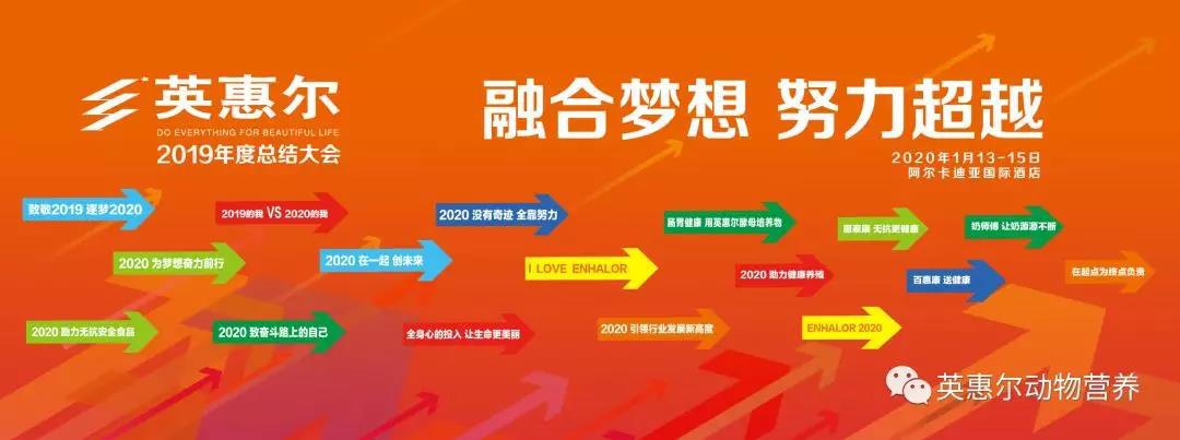 微信圖片_20200117151256.jpg