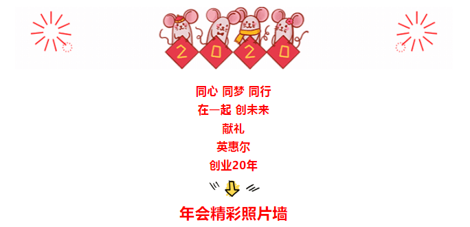 微信截圖_20200117153336.png