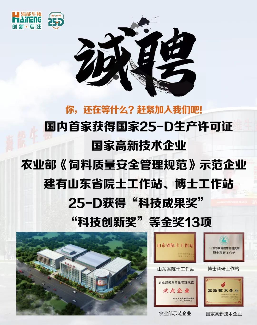 微信圖片_20200119131439.jpg