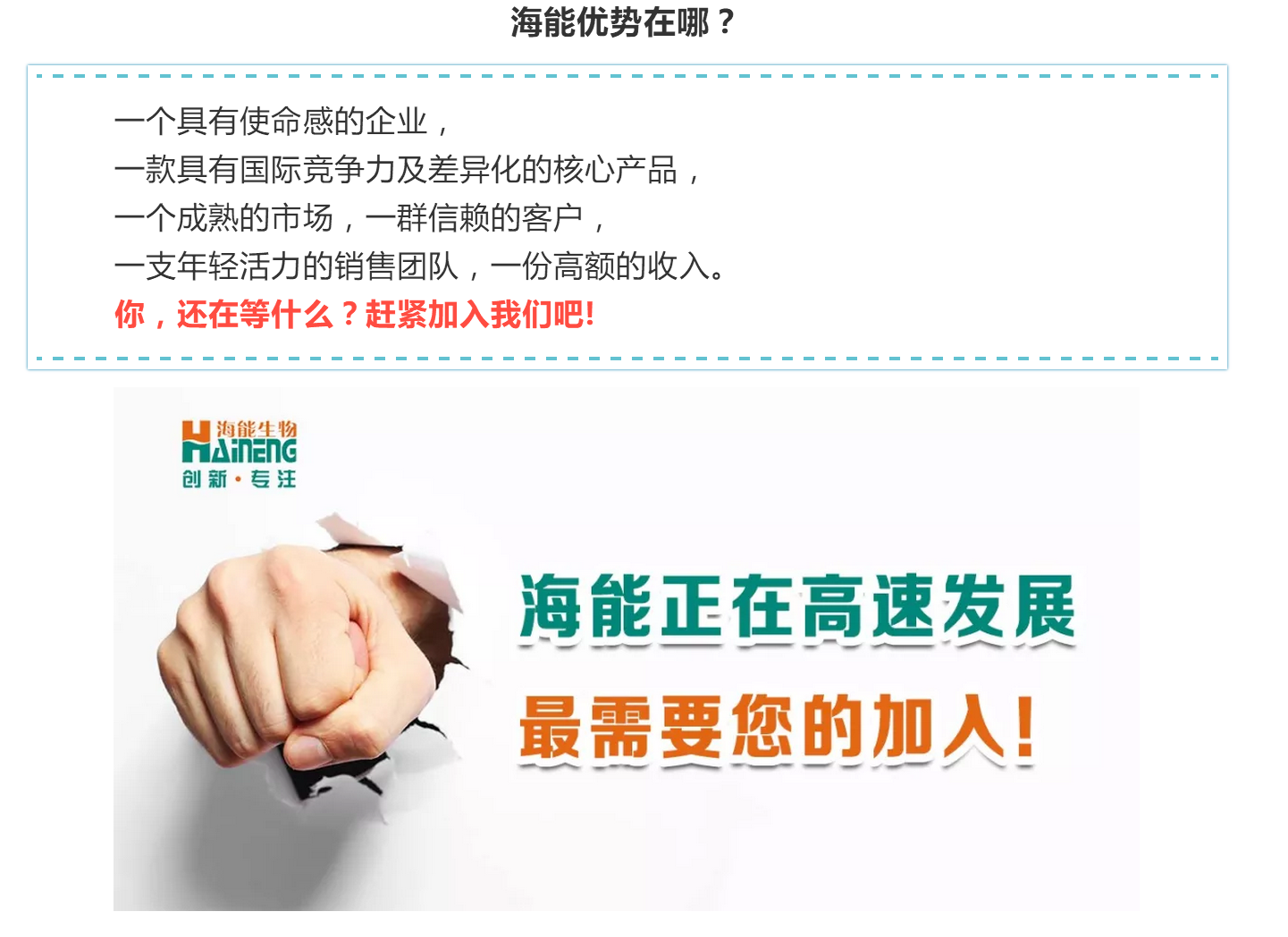 微信截圖_20200119131508.png