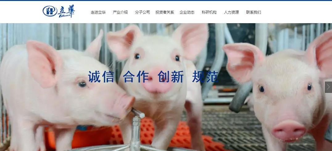 微信圖片_20200120102551.jpg