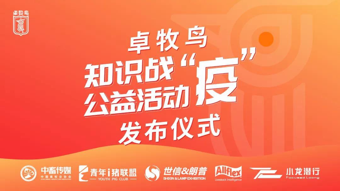 微信圖片_20200218170620.jpg