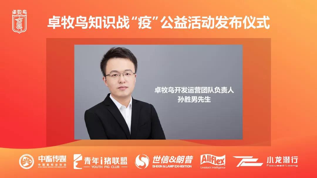 微信圖片_20200218170628.jpg