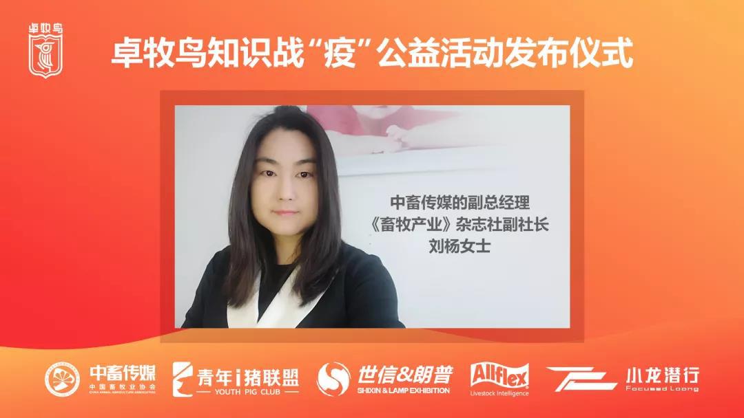 微信圖片_20200218170632.jpg