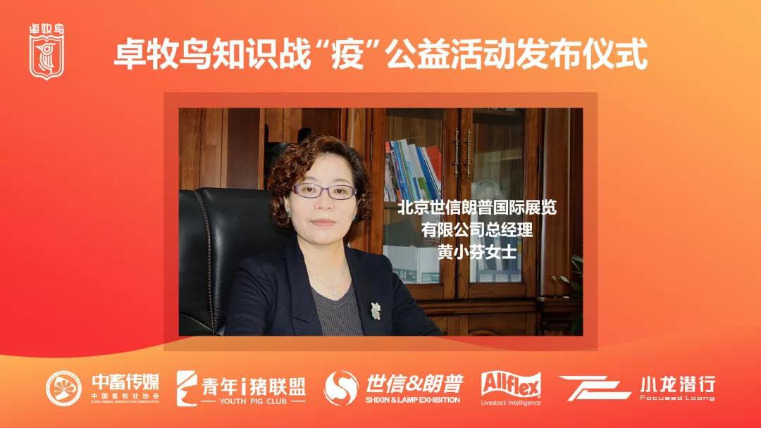 微信圖片_20200218170636.jpg