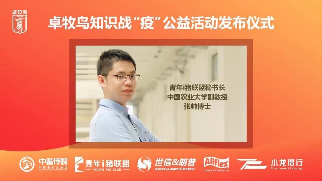 微信圖片_20200218170639.jpg