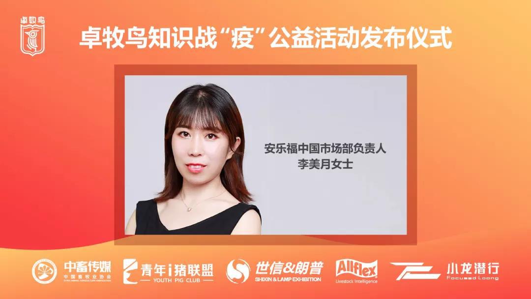 微信圖片_20200218170645.jpg