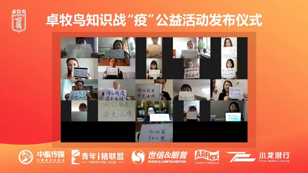 微信圖片_20200218170649.jpg