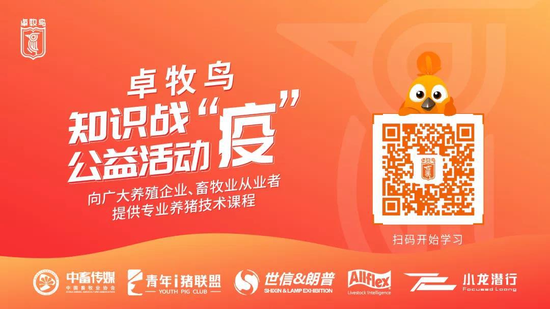 微信圖片_20200218170718.jpg