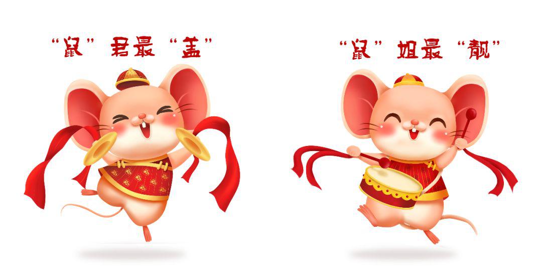 微信圖片_20200302165213.jpg