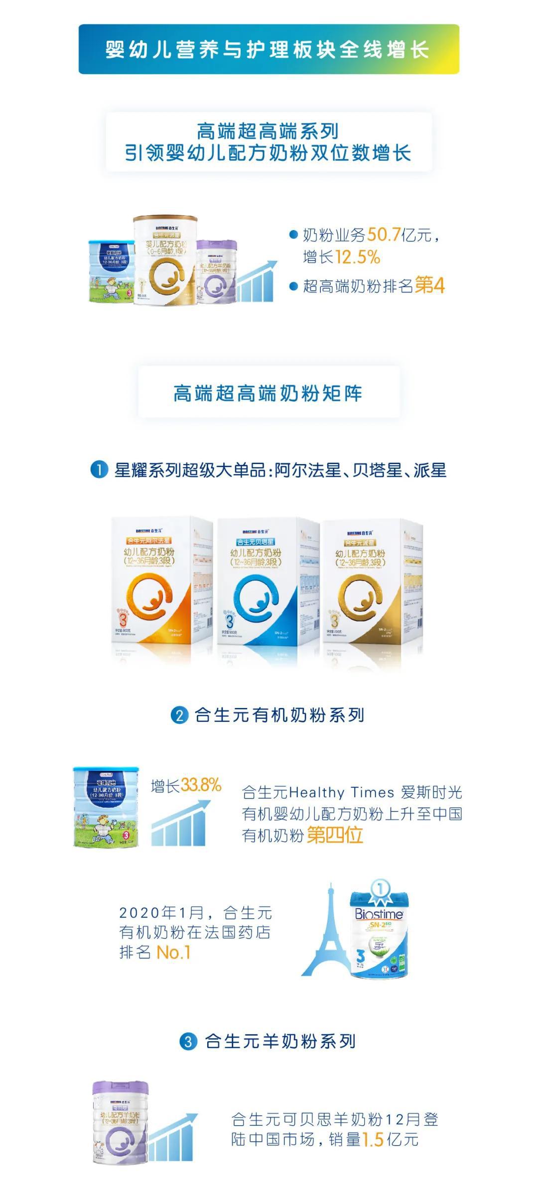 微信圖片_20200325094255.jpg