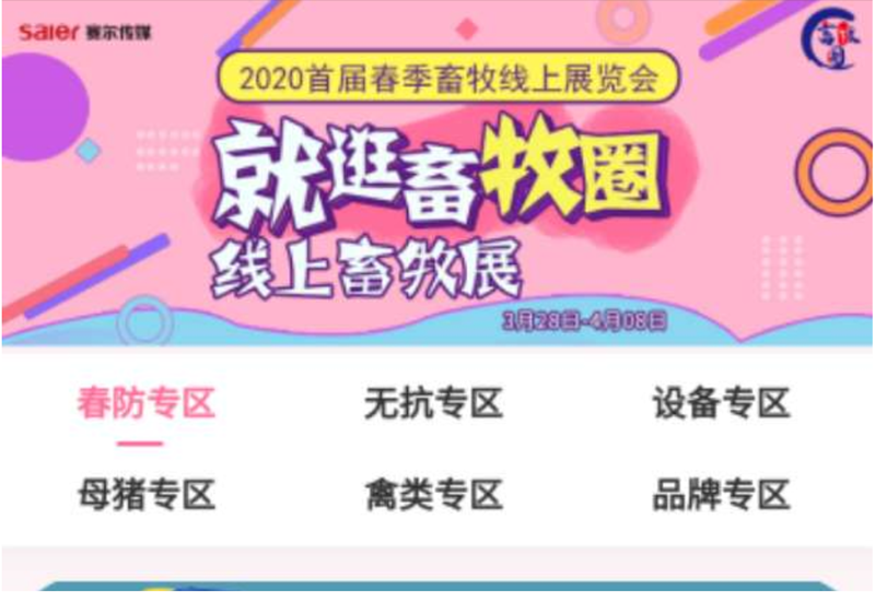 1102729_副本.png