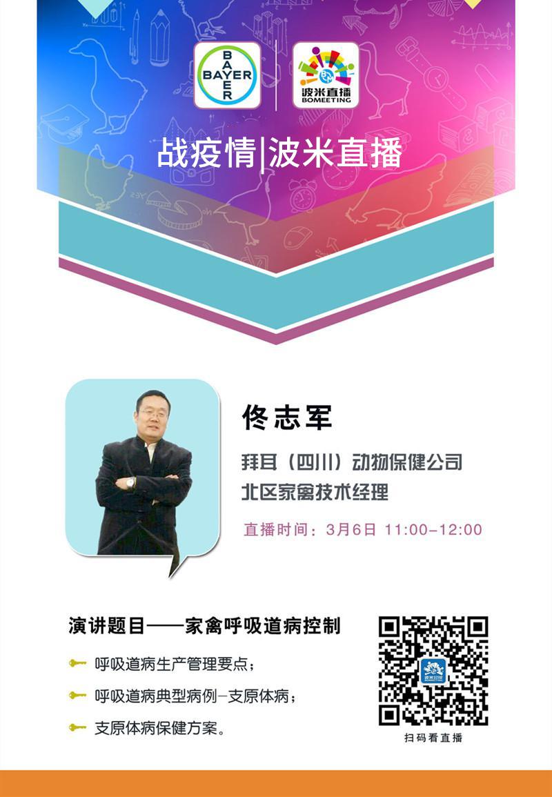 1583381752420491_副本.jpg