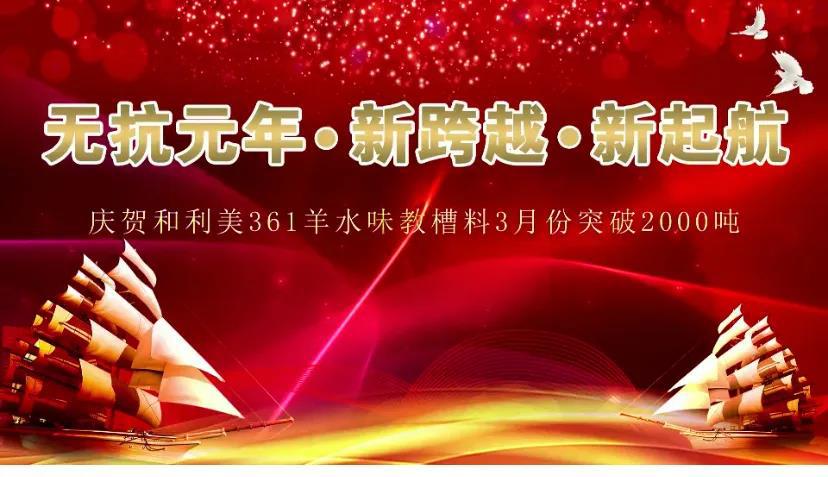 微信圖片_20200409163358.jpg