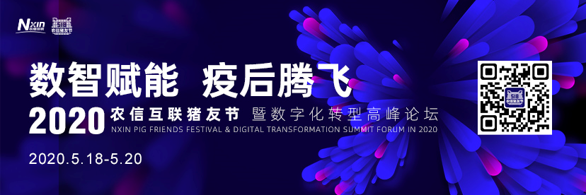 微信圖片_20200522150803.png
