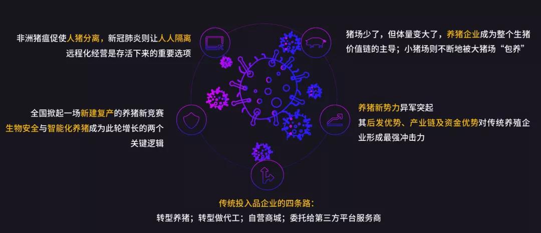 微信圖片_20200522150818.jpg