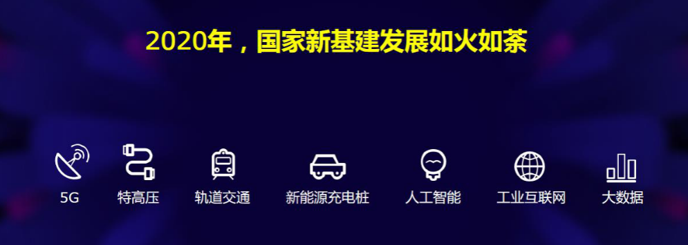 微信圖片_20200522150838.png