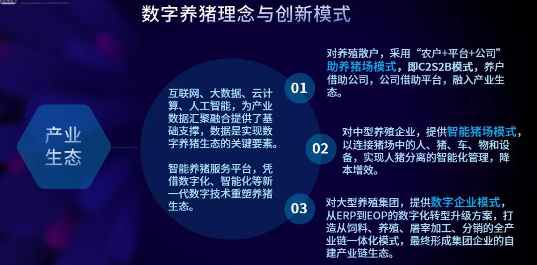 微信圖片_20200522150853.jpg