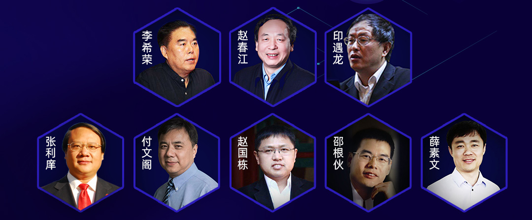 微信圖片_20200522150904.png