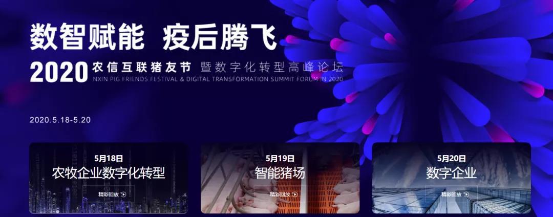微信圖片_20200522150916.jpg