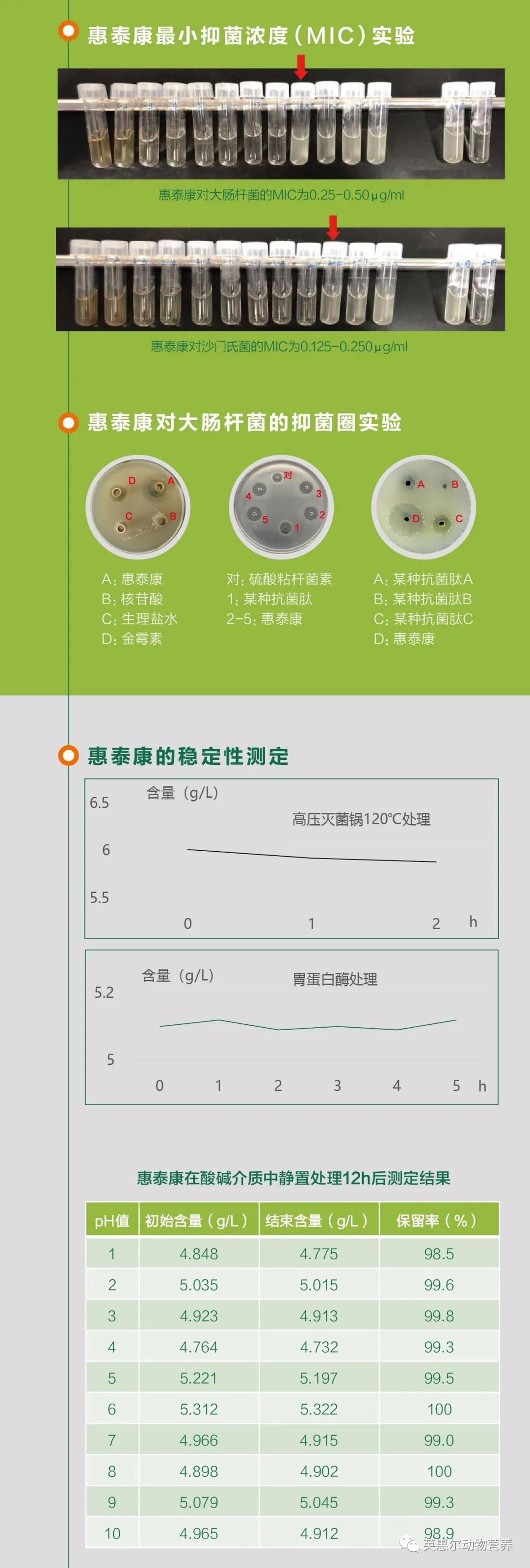 微信圖片_20200608112421.jpg