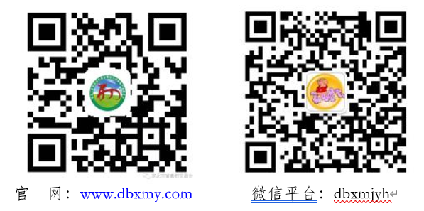 1586746974265416.png