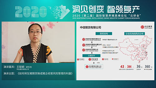 10王聰穎.jpg