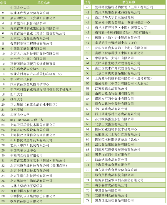 未標(biāo)題-1.jpg