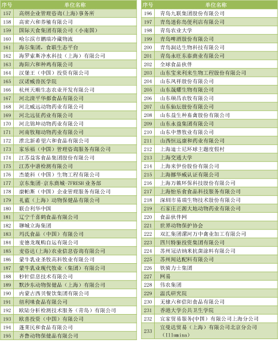 未標(biāo)題-3.jpg