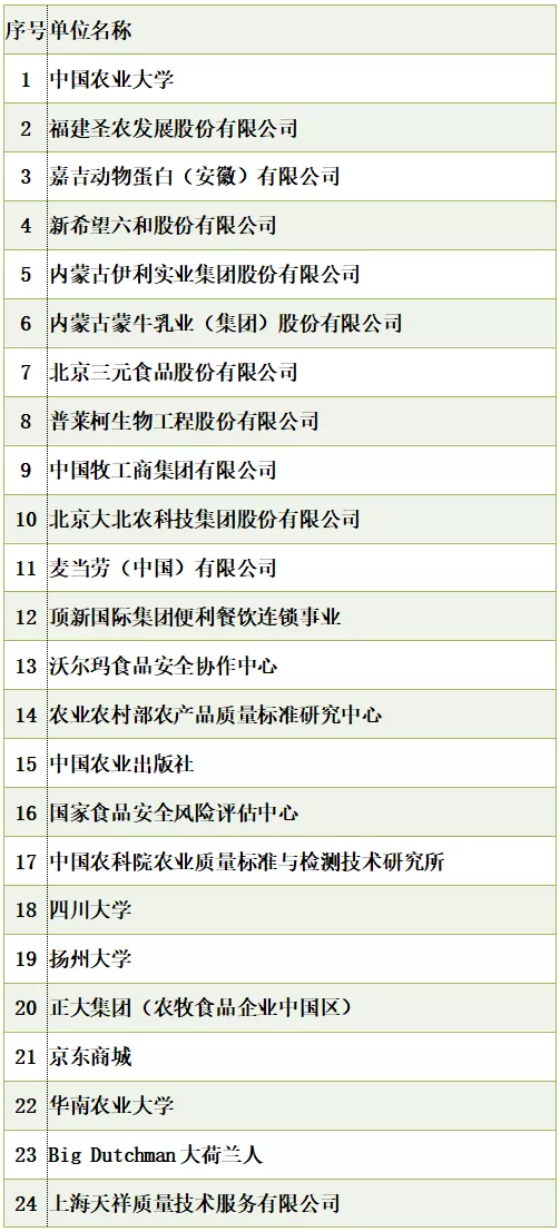 IMG_2274.PNG