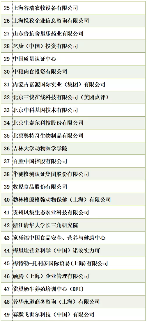 IMG_2275.PNG