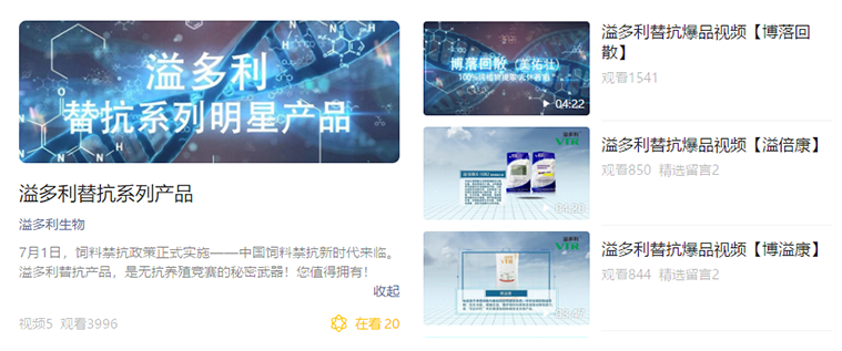 微信圖片_20200819111429.png